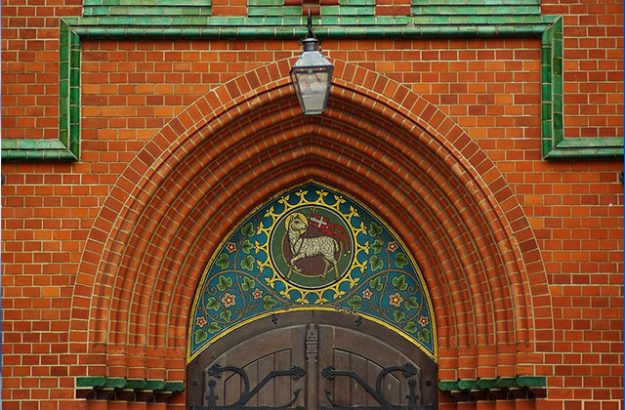 Konstruktiver Mauerwerksbau Ziegel